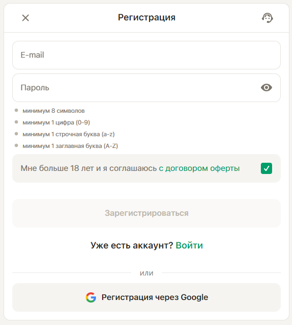 Реєстрація та вхід в Buddy Bet
