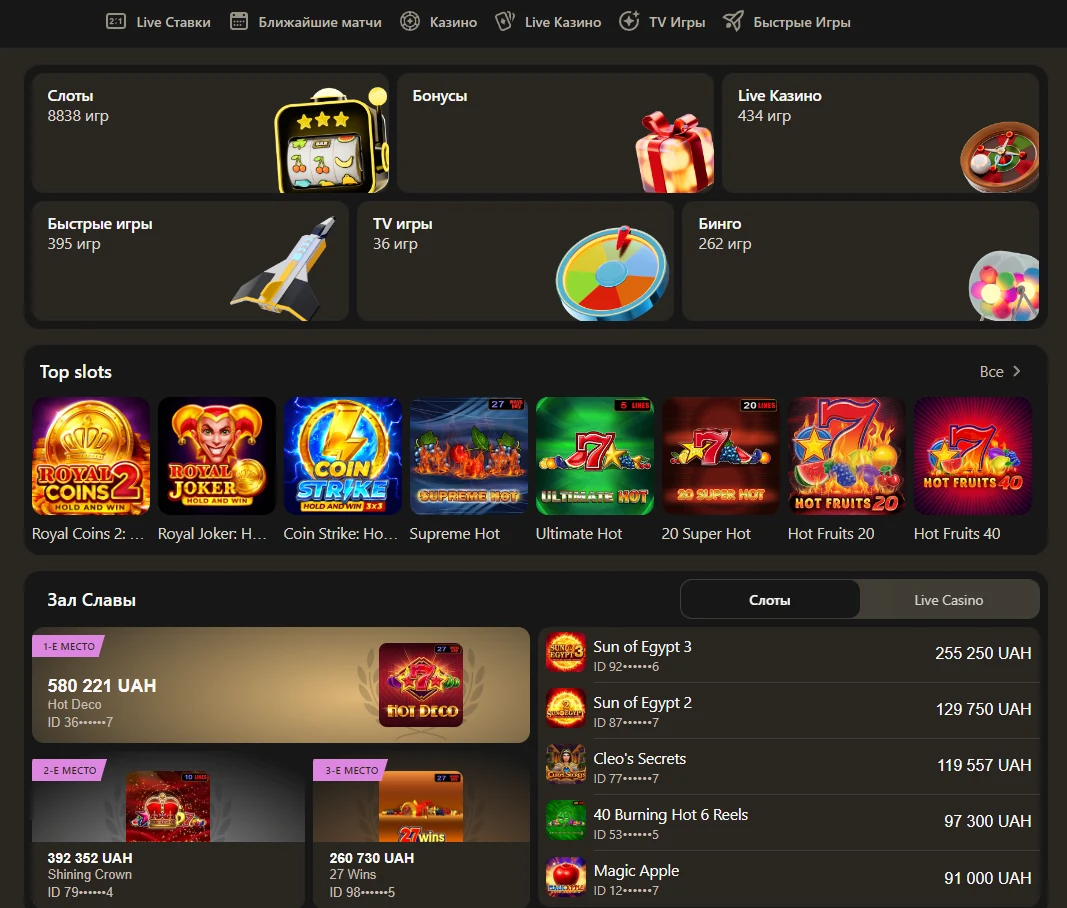 Buddy img image у Buddy Bet