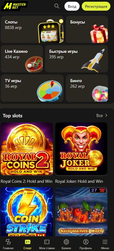 Buddy img image у Buddy Bet